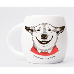 Чашка керамическая - Собака улыбака