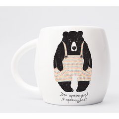 Чашка керамическая - Сонный медвежонок