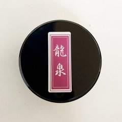 Японський елітний чай «Матча Рюсен»