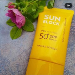 Солнцезащитный крем для лица Nature Republic California Sun Block SPF 50