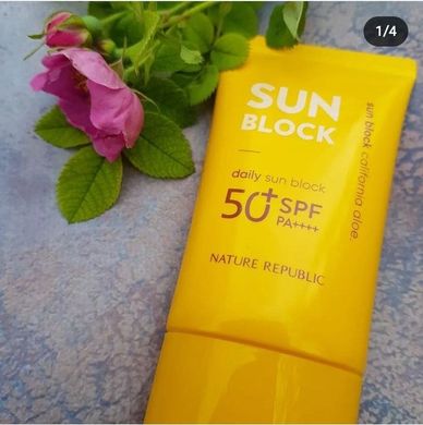 Сонцезахисний  крем для обличчя Nature Republic California  Sun Block SPF 50