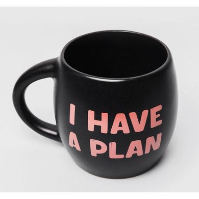 Чашка - I have a plan