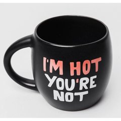 Чашка - I’m hot