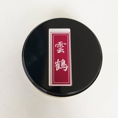 Японский элитный чай «Матча Ункаку» 20г